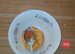 老干妈红油面条的做法图解5