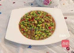 肉末毛豆的做法图解7