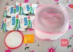 自制酸奶的做法图解1