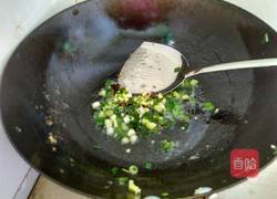 咸鱼炒茄子的做法图解3