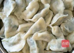 茼蒿瘦肉水饺的做法图解3