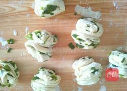 葱包的做法图解7