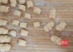 南瓜牛奶馒头的做法图解8