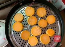 南瓜牛奶馒头的做法图解2