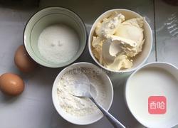 酸奶芝士蛋糕的做法图解1