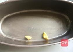 酸奶芝士蛋糕的做法图解7