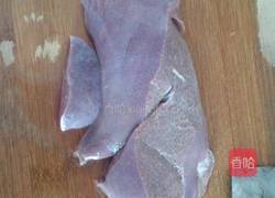 彩椒洋葱炒猪肝的做法图解1