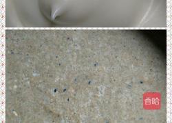 可可慕斯蛋糕的做法图解3