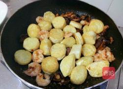 虾仁口袋豆腐的做法图解7