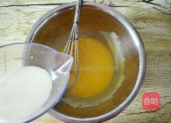 豆浆戚风蛋糕的做法图解3