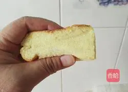 Soy Milk Chiffon Cake Recipe Illustration 19