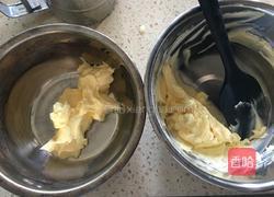 双味黄油曲奇的做法图解6