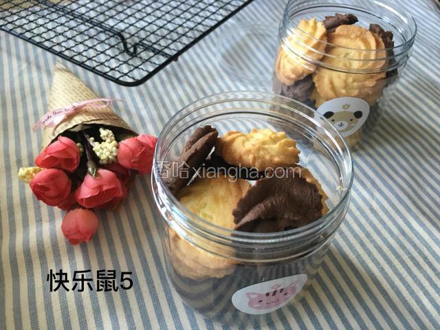 冷却后装盒密封保存。
