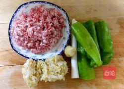 花边饺子(酸菜鲜肉馅)的做法图解3