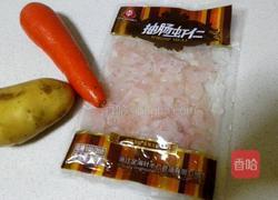 加虾仁的咖喱饭的做法图解1