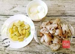 猪脚姜醋蛋的做法图解7