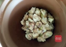 猪脚姜醋蛋的做法图解9