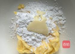 蔓越梅饼干的做法图解2