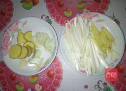 清蒸鲤鱼的做法图解2