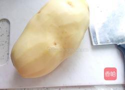 薯条的做法图解1