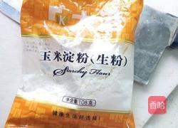 薯条的做法图解2