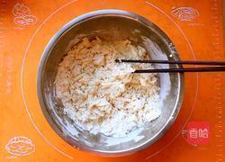 鸳鸯蒸饺的做法图解1