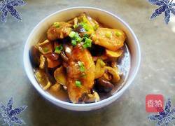 耗油香菇烧鸡翅的做法图解16