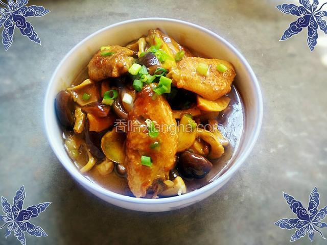 耗油香菇烧鸡翅
