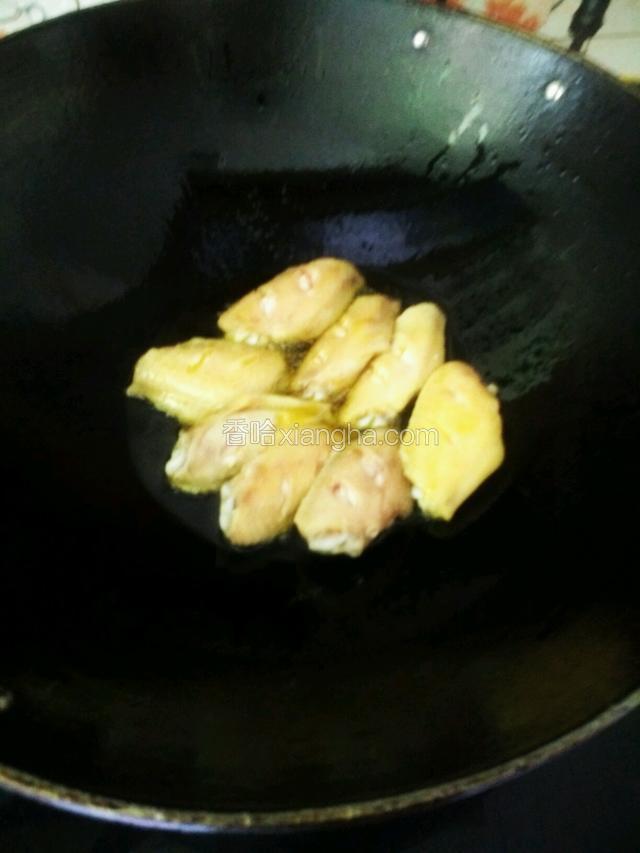 下鸡翅小火慢炸