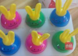 冰棒的做法图解6