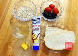 燕麦蜂蜜吐司的做法图解1