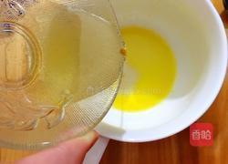 燕麦蜂蜜吐司的做法图解2