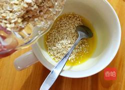 燕麦蜂蜜吐司的做法图解3