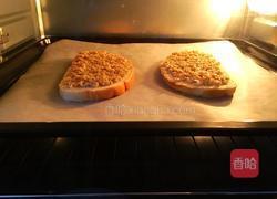 燕麦蜂蜜吐司的做法图解6