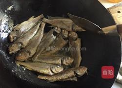 红烧小黄鱼的做法图解2