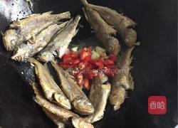 红烧小黄鱼的做法图解3