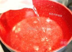 酸甜紫苏汁的做法图解2