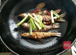 特色烧鱼的做法图解3