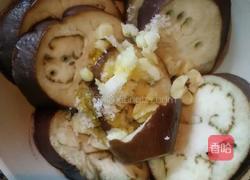 蒜泥拌蒸茄的做法图解6