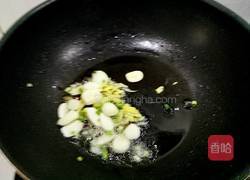 辣炒猪肝的做法图解8