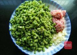 酱香肉末豆角的做法图解2