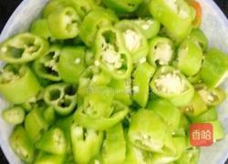 辣椒拌面的做法图解1