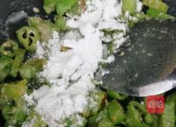 辣椒拌面的做法图解4