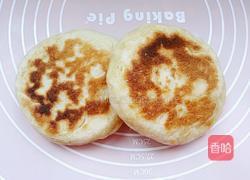 中式汉堡包的做法图解1