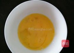 油条小青菜鸡蛋汤的做法图解2