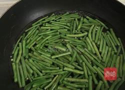 清凉长豆角的做法图解3