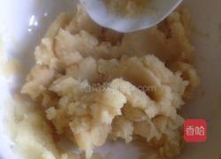 减肥瘦身球的做法图解2