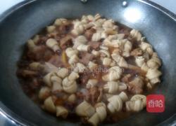 鸭翅千张结的做法图解10