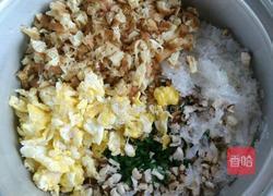 韭菜鸡蛋香菇素包子的做法图解1