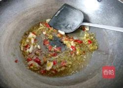 剁椒鱼块的做法图解8